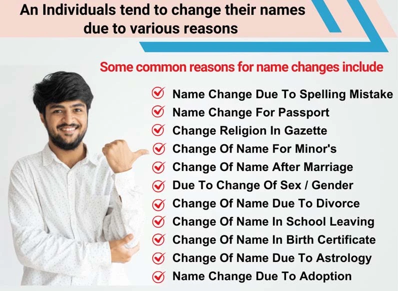 Name change in school leaving certificate